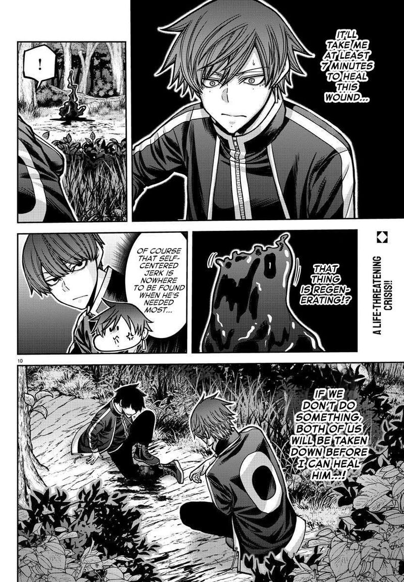 Tougen Anki Chapter 181e Page 11