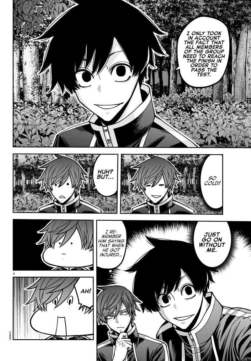 Tougen Anki Chapter 181e Page 15