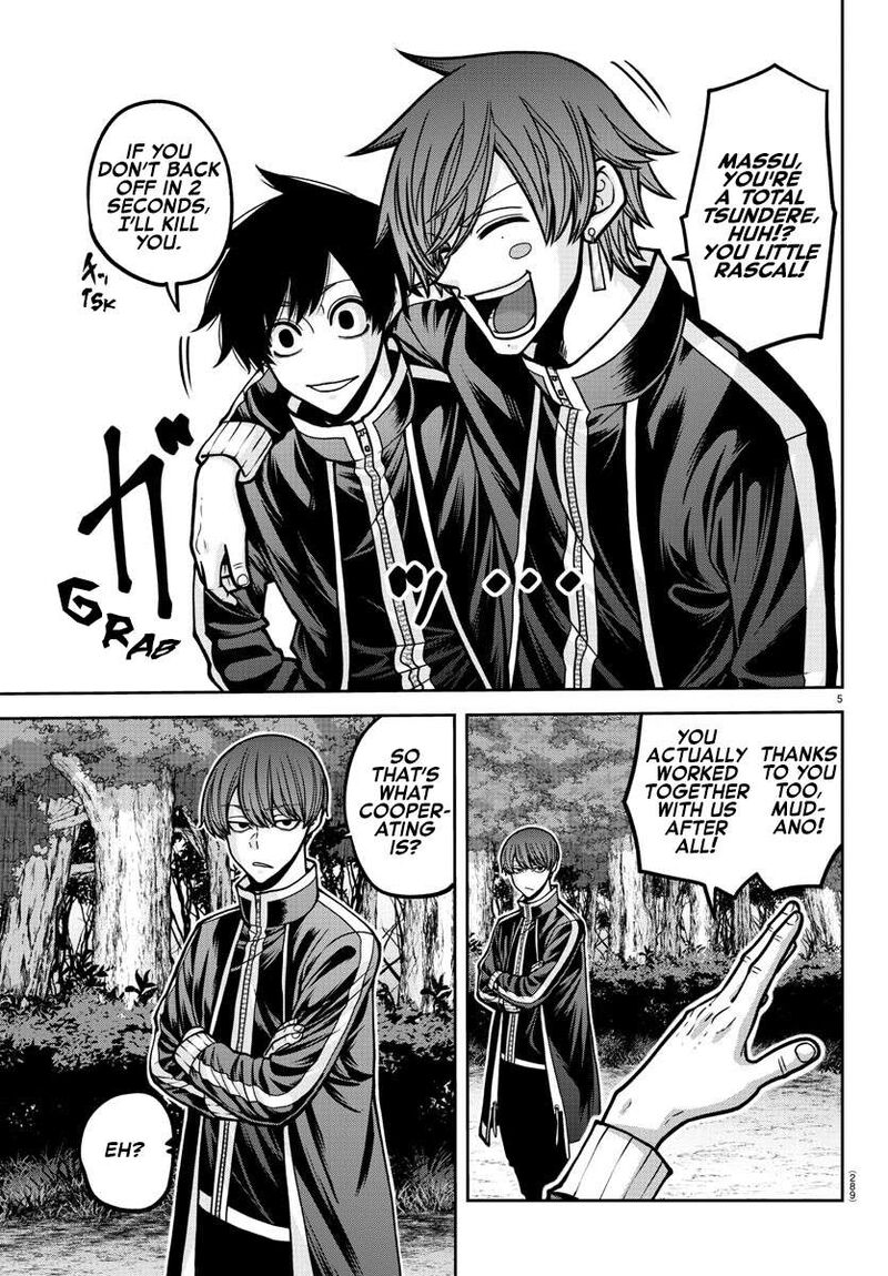 Tougen Anki Chapter 181e Page 16