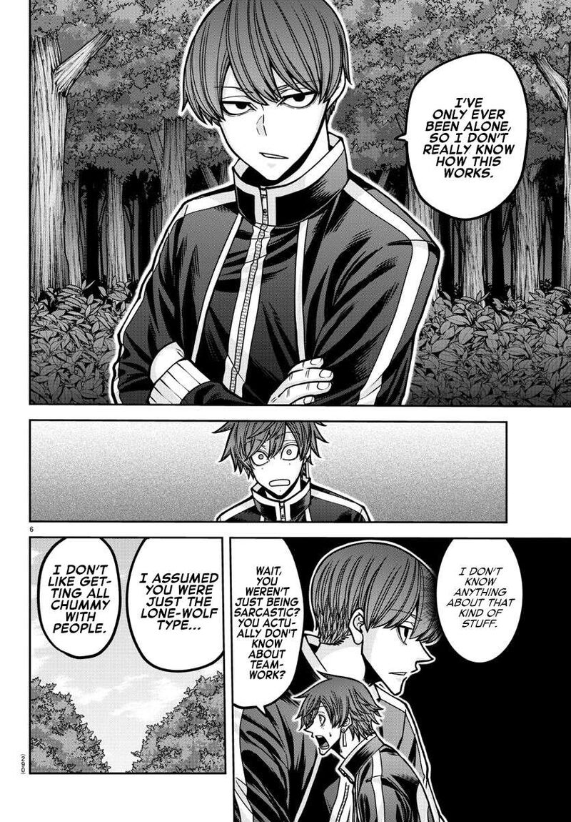 Tougen Anki Chapter 181e Page 17