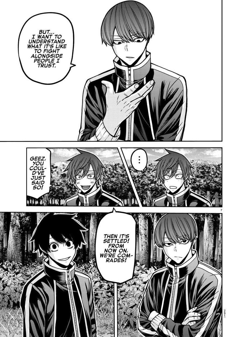 Tougen Anki Chapter 181e Page 18