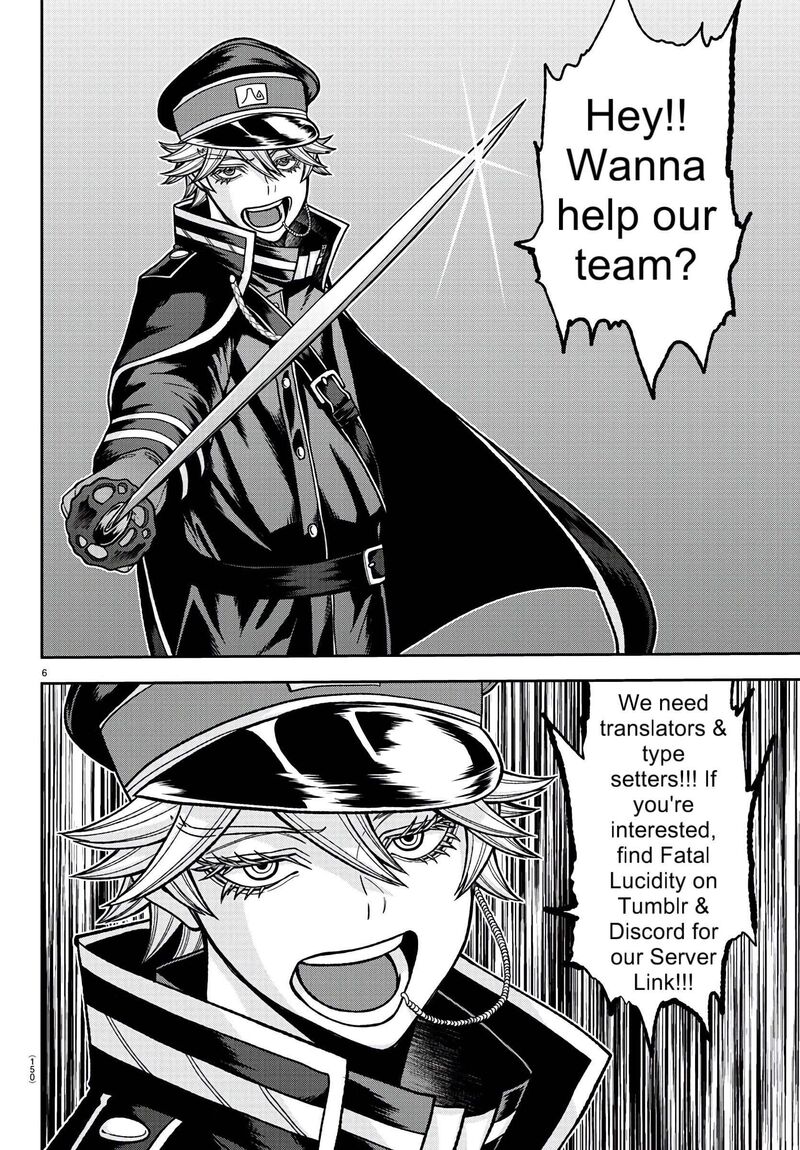 Tougen Anki Chapter 181e Page 22