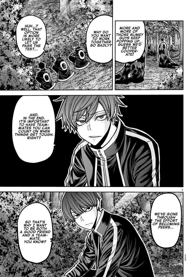 Tougen Anki Chapter 181e Page 6