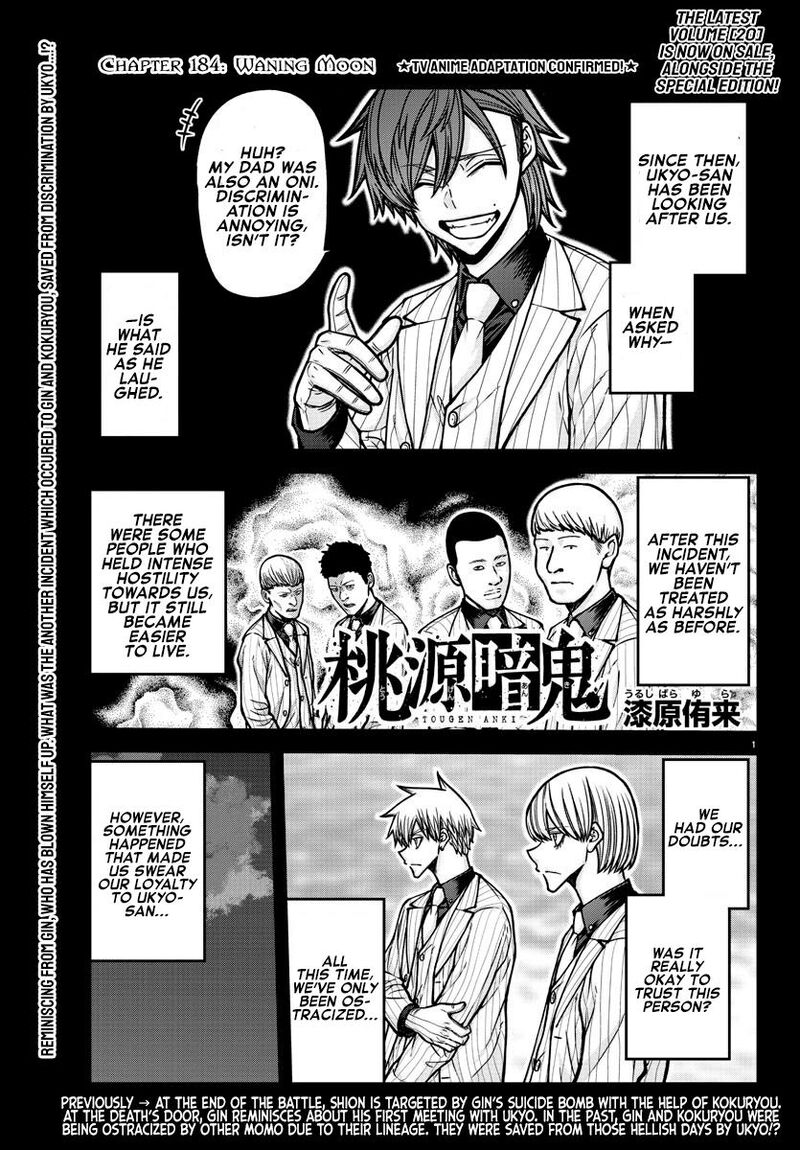 Tougen Anki Chapter 184 Page 2