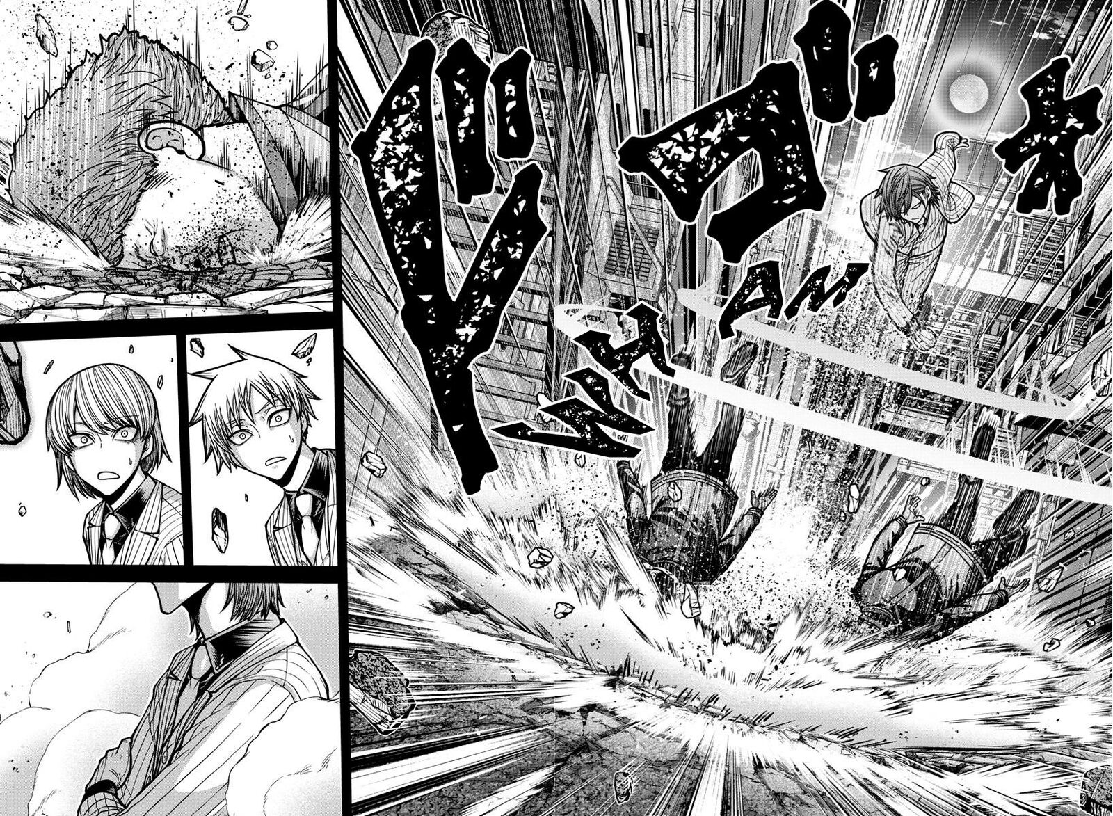 Tougen Anki Chapter 184 Page 7