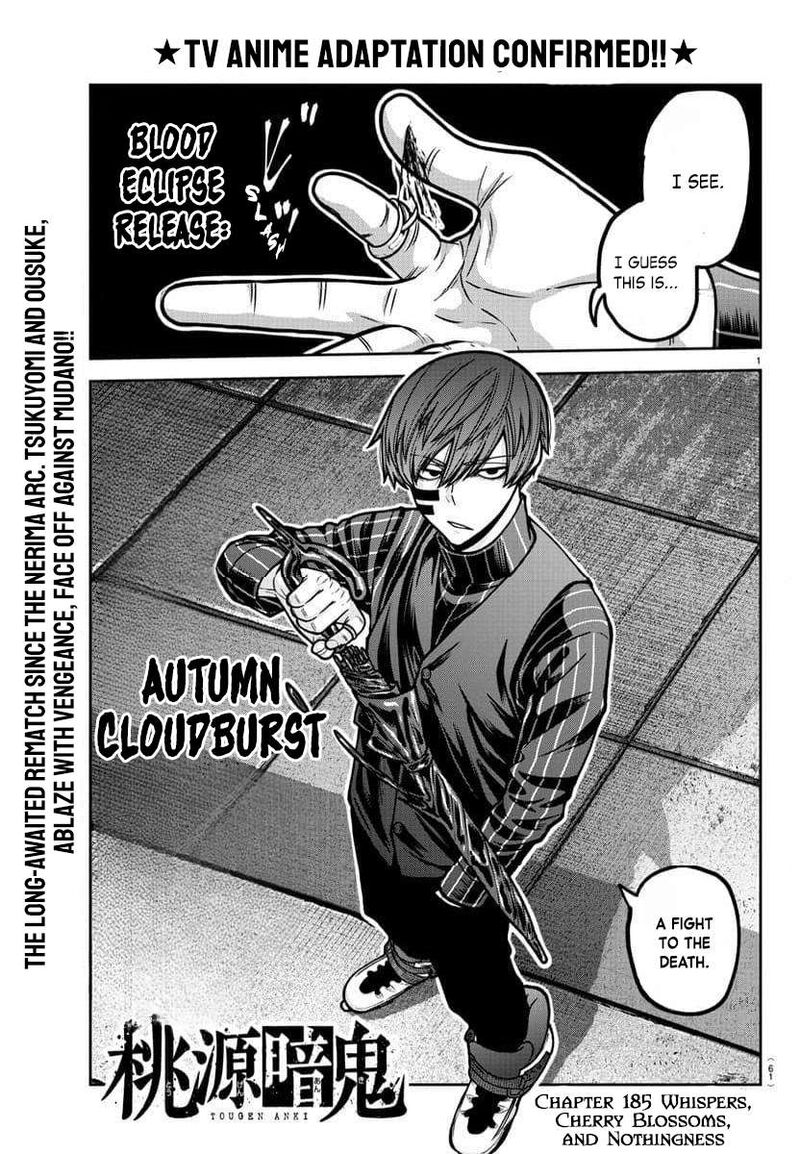 Tougen Anki Chapter 185 Page 2