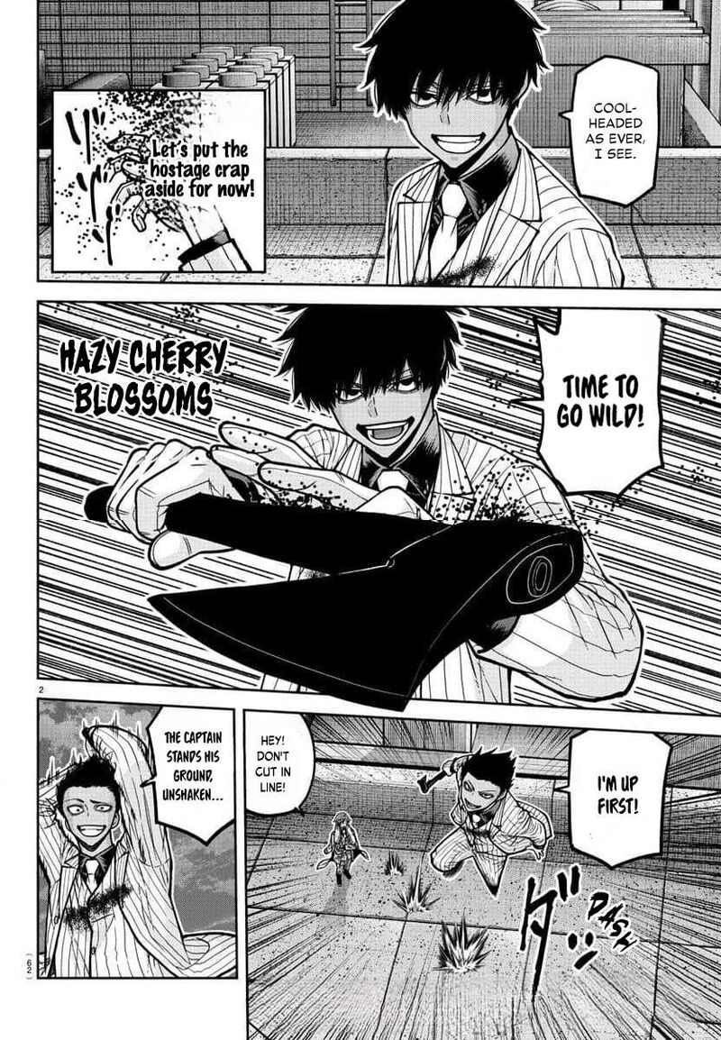 Tougen Anki Chapter 185 Page 3
