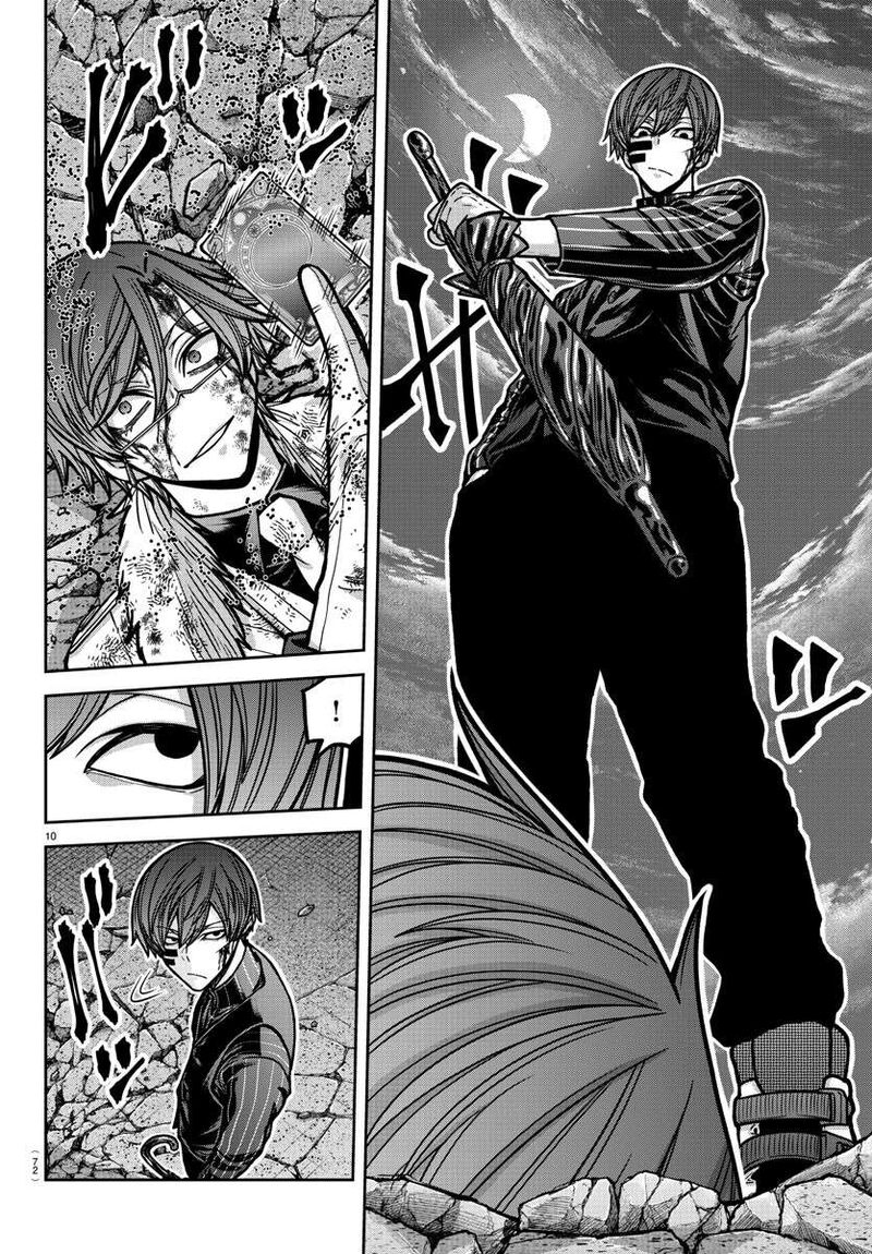 Tougen Anki Chapter 186 Page 11