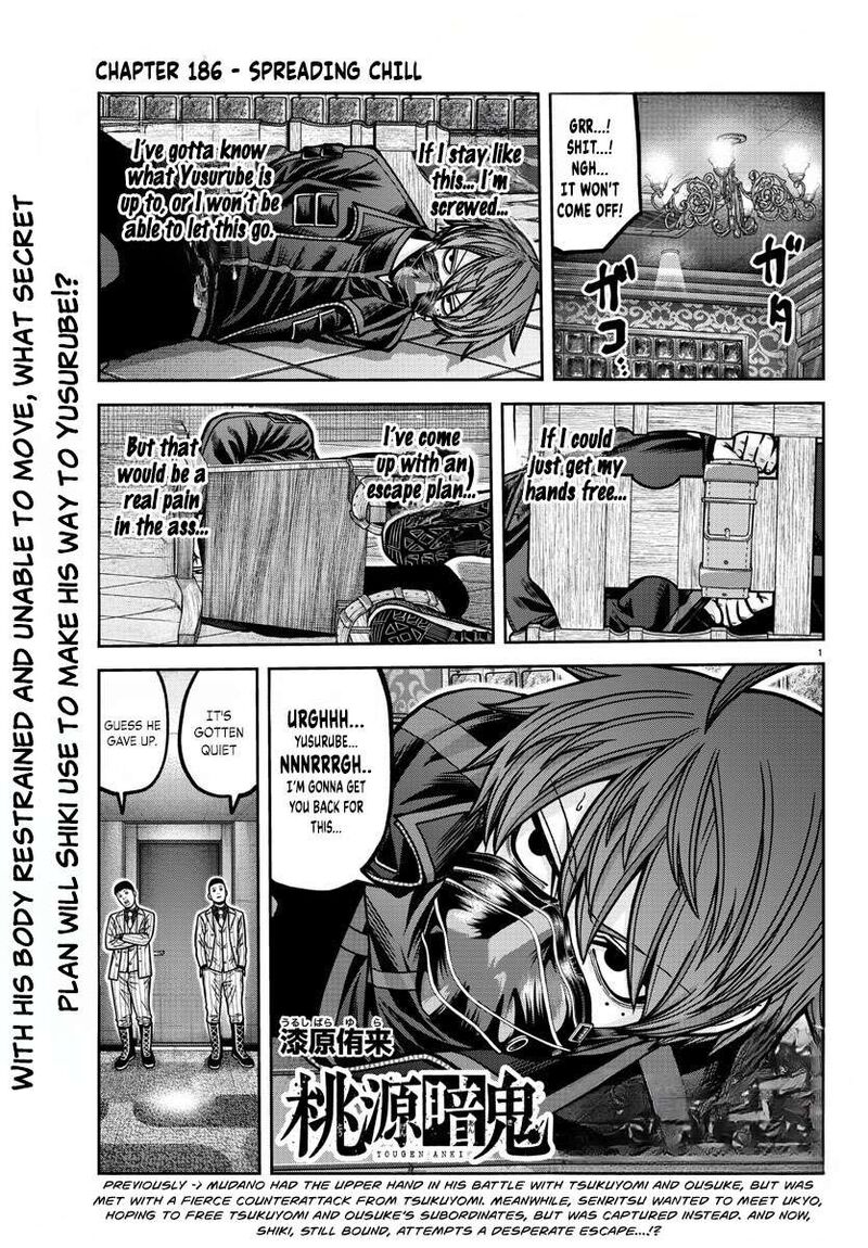 Tougen Anki Chapter 186 Page 2