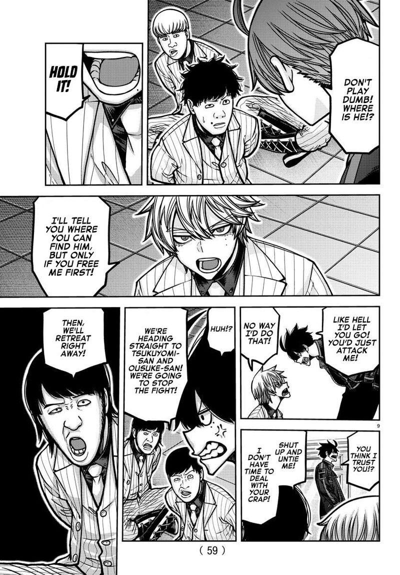 Tougen Anki Chapter 187 Page 10