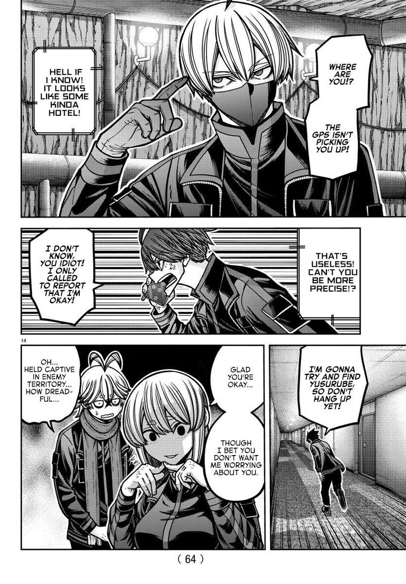 Tougen Anki Chapter 187 Page 15