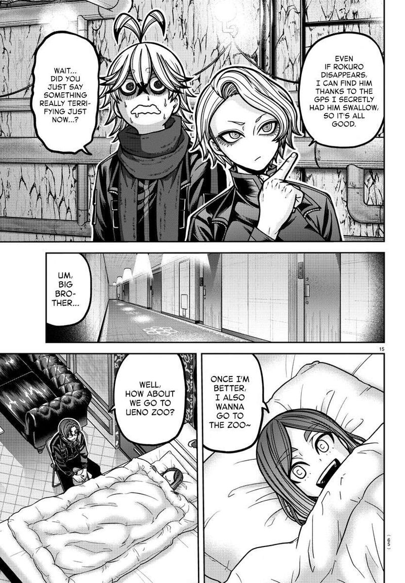 Tougen Anki Chapter 187 Page 16