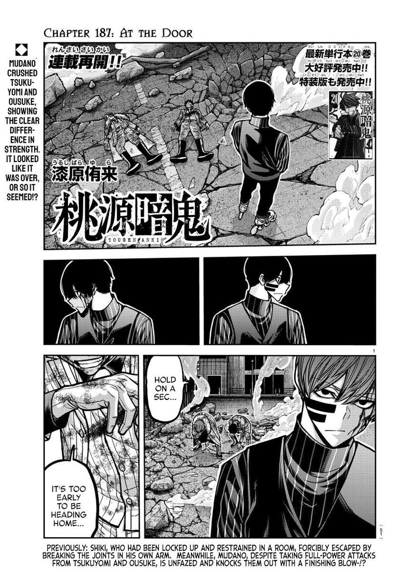Tougen Anki Chapter 187 Page 2