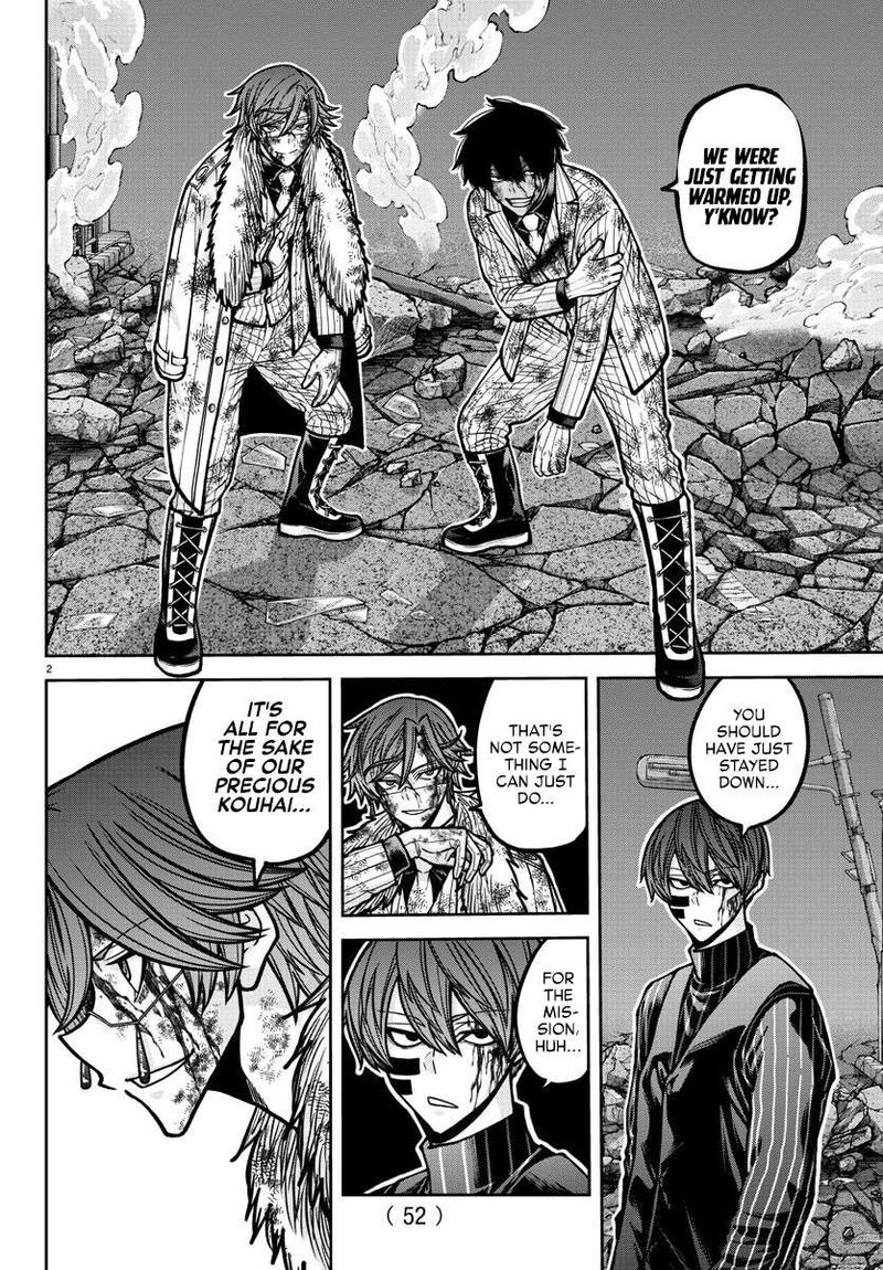 Tougen Anki Chapter 187 Page 3