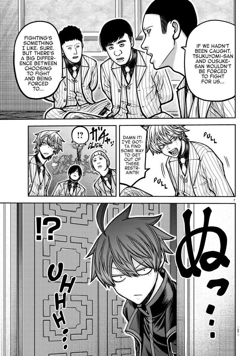 Tougen Anki Chapter 187 Page 8