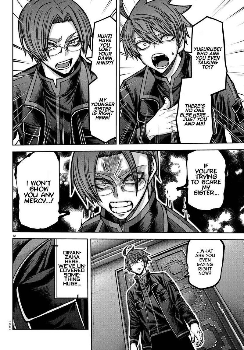 Tougen Anki Chapter 188 Page 10