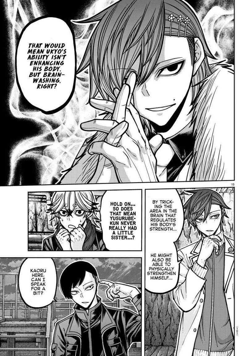 Tougen Anki Chapter 188 Page 13