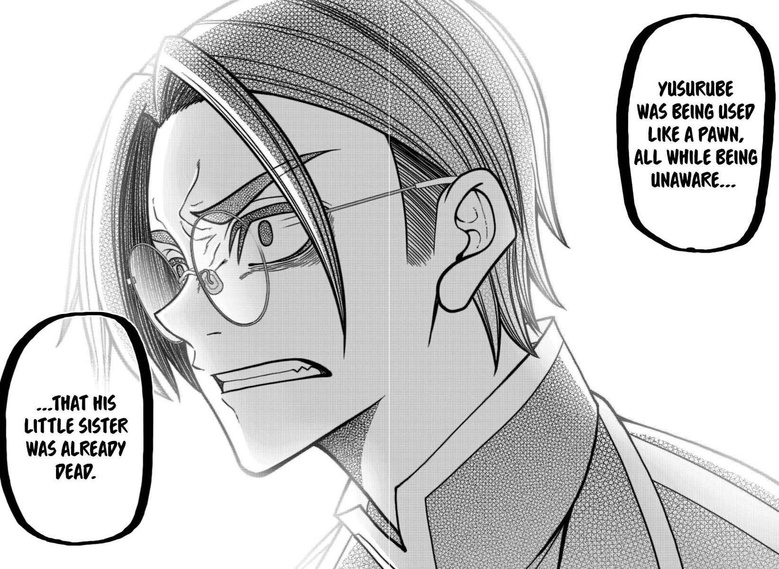 Tougen Anki Chapter 188 Page 16
