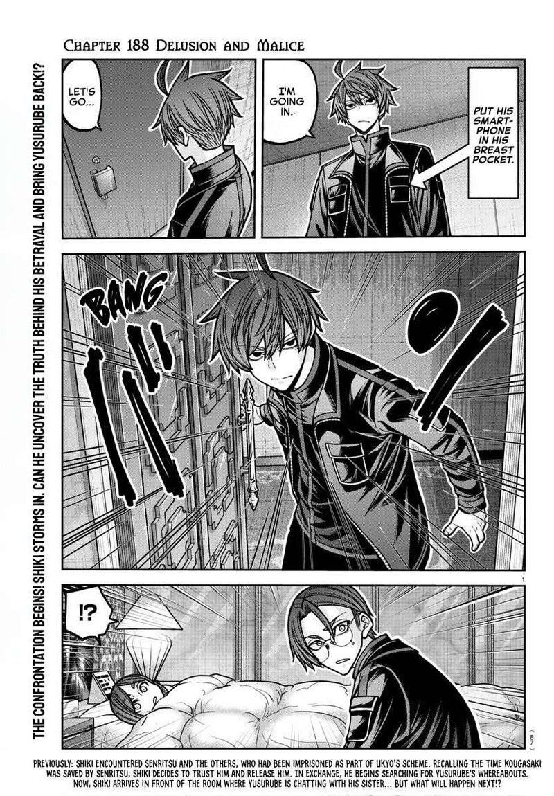 Tougen Anki Chapter 188 Page 2