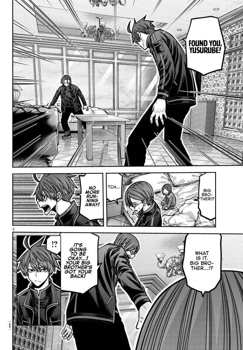 Tougen Anki Chapter 188 Page 3