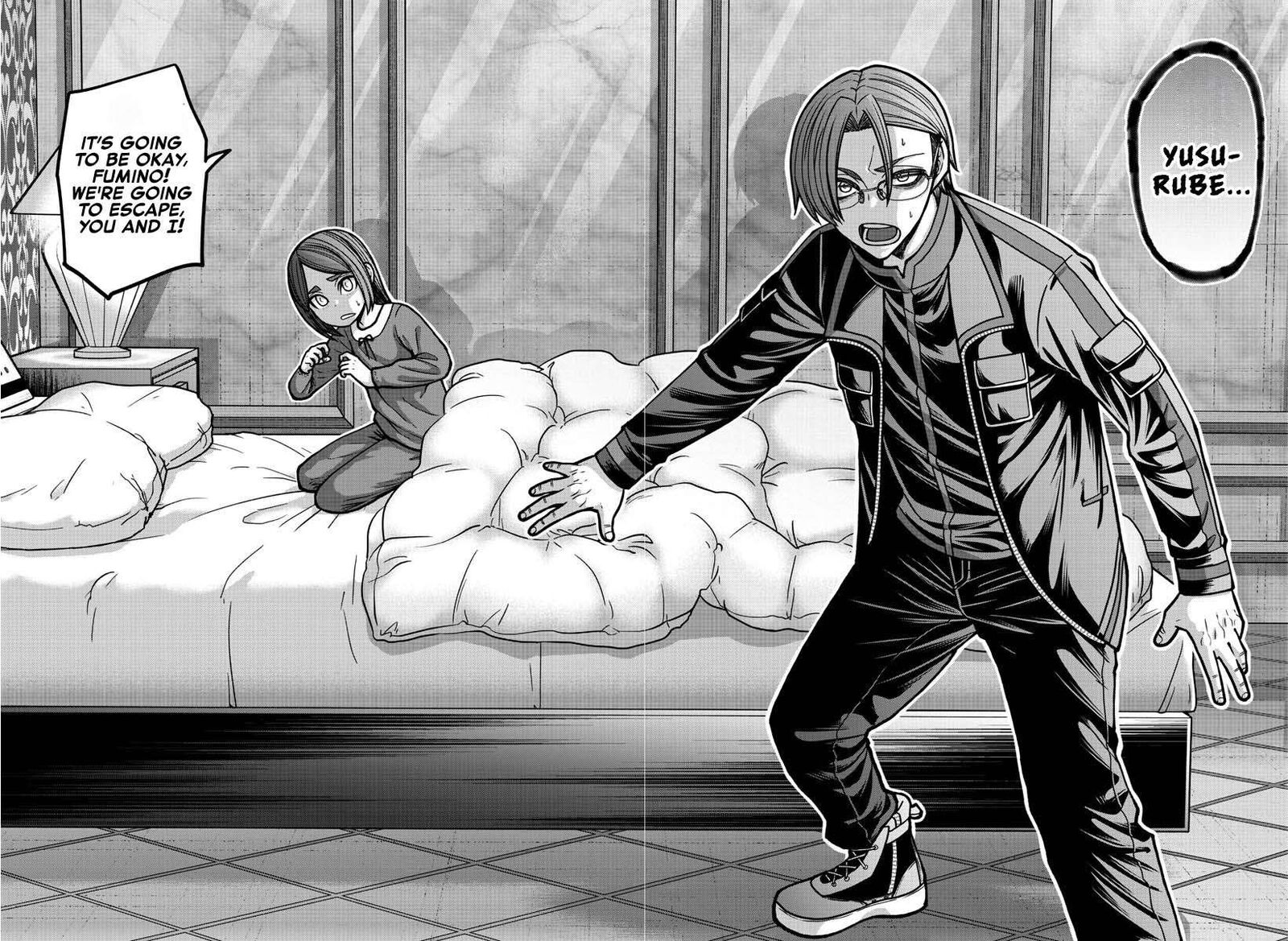 Tougen Anki Chapter 188 Page 7