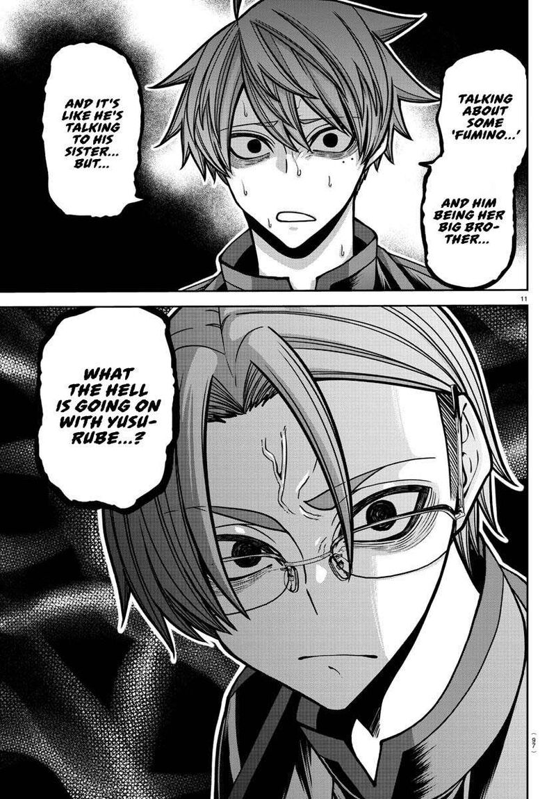 Tougen Anki Chapter 188 Page 9
