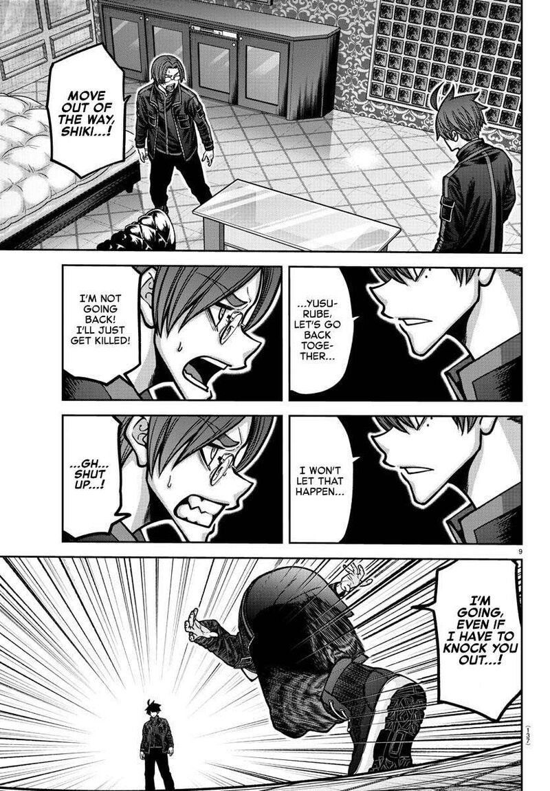 Tougen Anki Chapter 189 Page 10