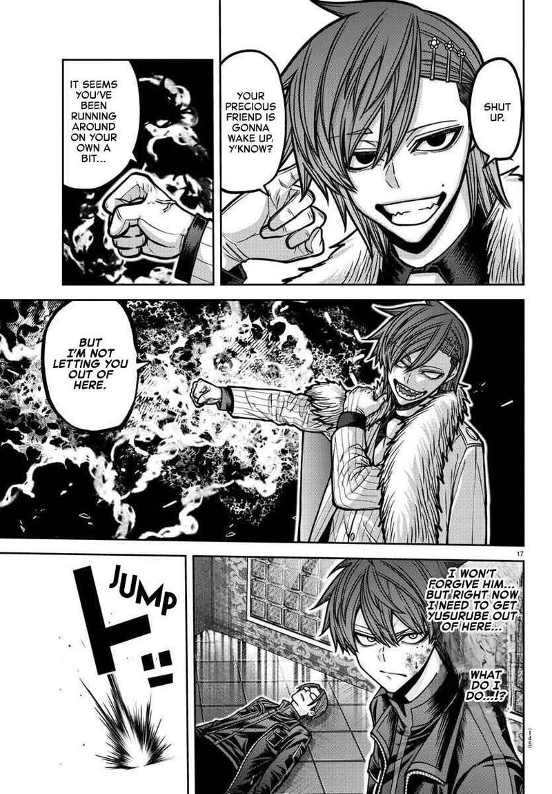 Tougen Anki Chapter 189 Page 17