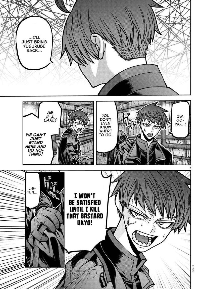 Tougen Anki Chapter 189 Page 6