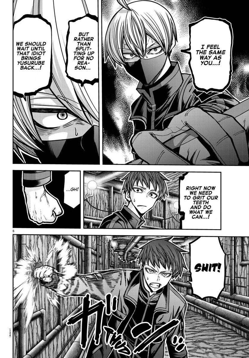 Tougen Anki Chapter 189 Page 7