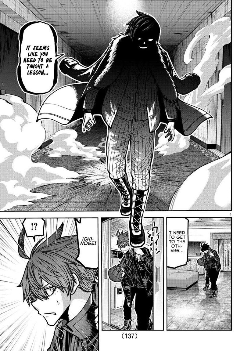 Tougen Anki Chapter 190 Page 4