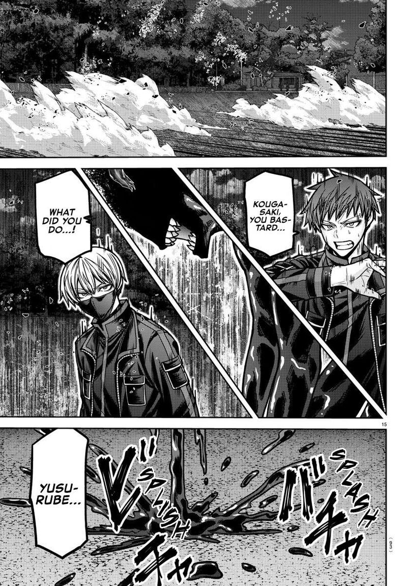 Tougen Anki Chapter 191 Page 12