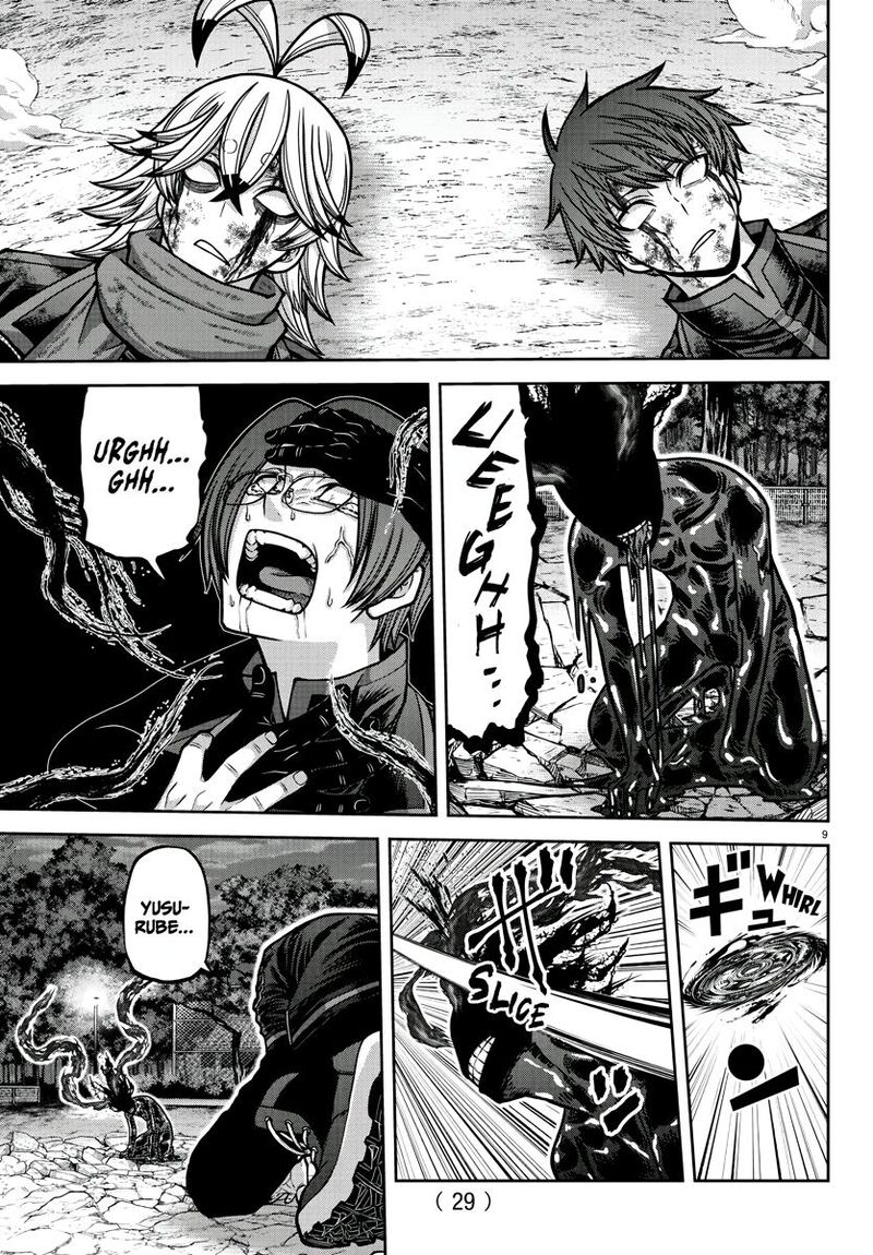Tougen Anki Chapter 194 Page 10