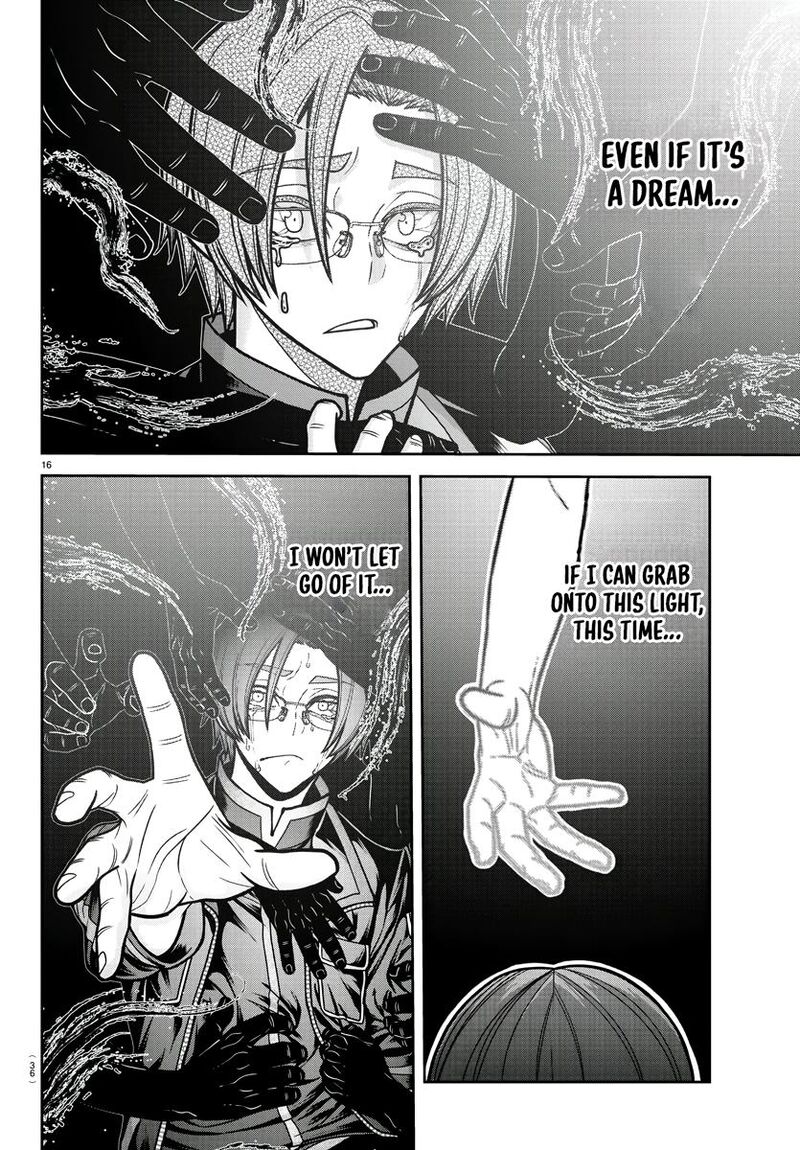 Tougen Anki Chapter 194 Page 17