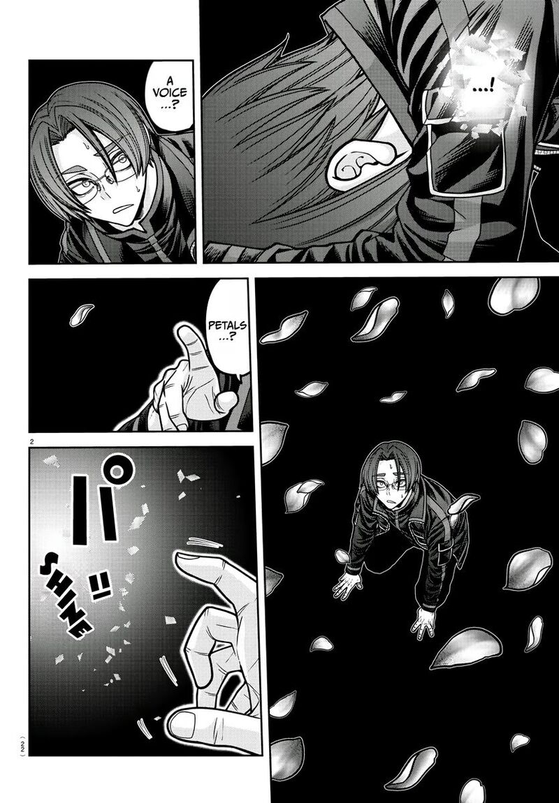 Tougen Anki Chapter 194 Page 3