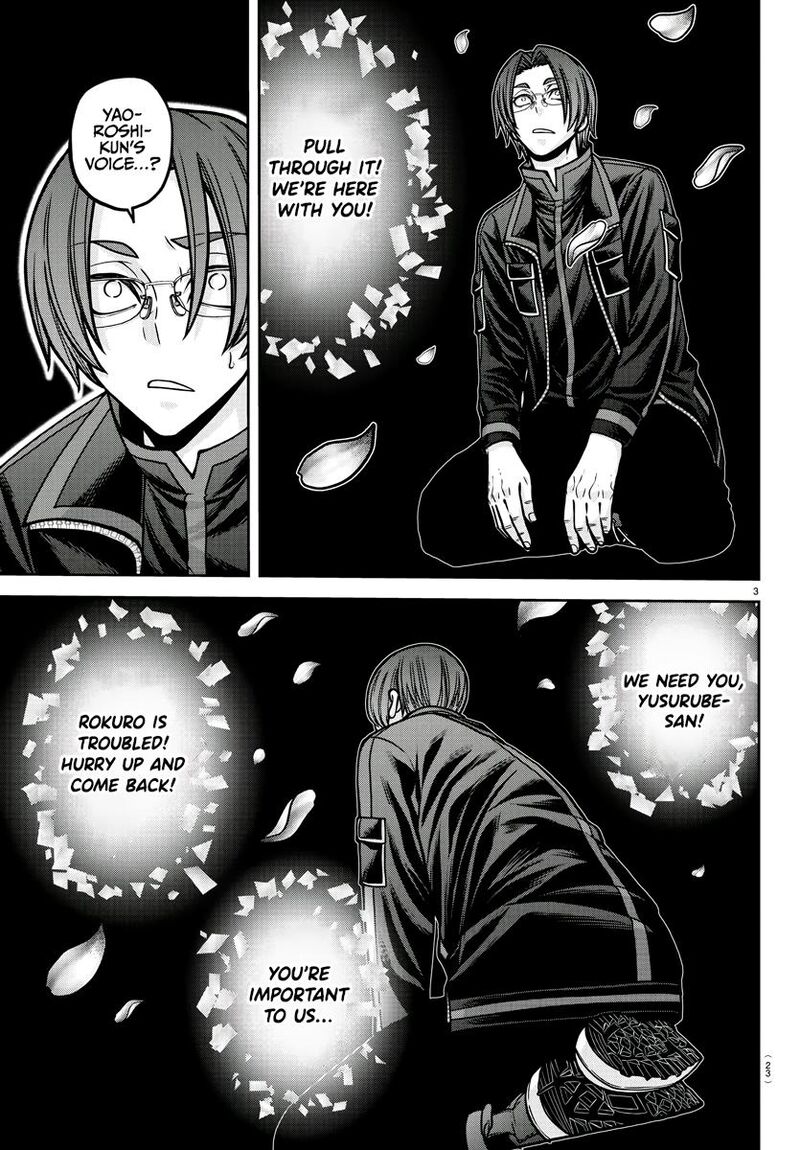 Tougen Anki Chapter 194 Page 4