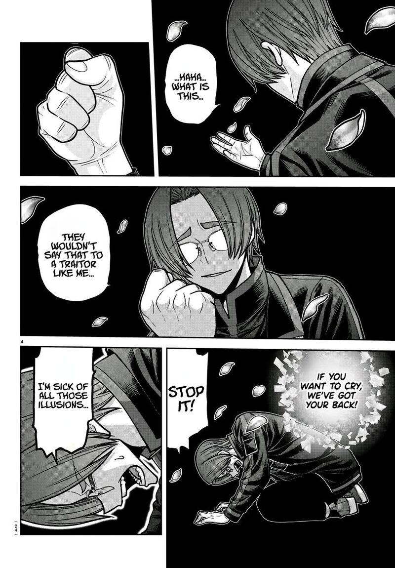 Tougen Anki Chapter 194 Page 5