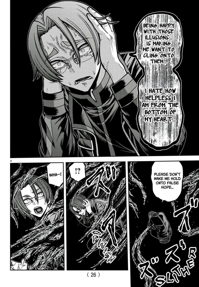 Tougen Anki Chapter 194 Page 7