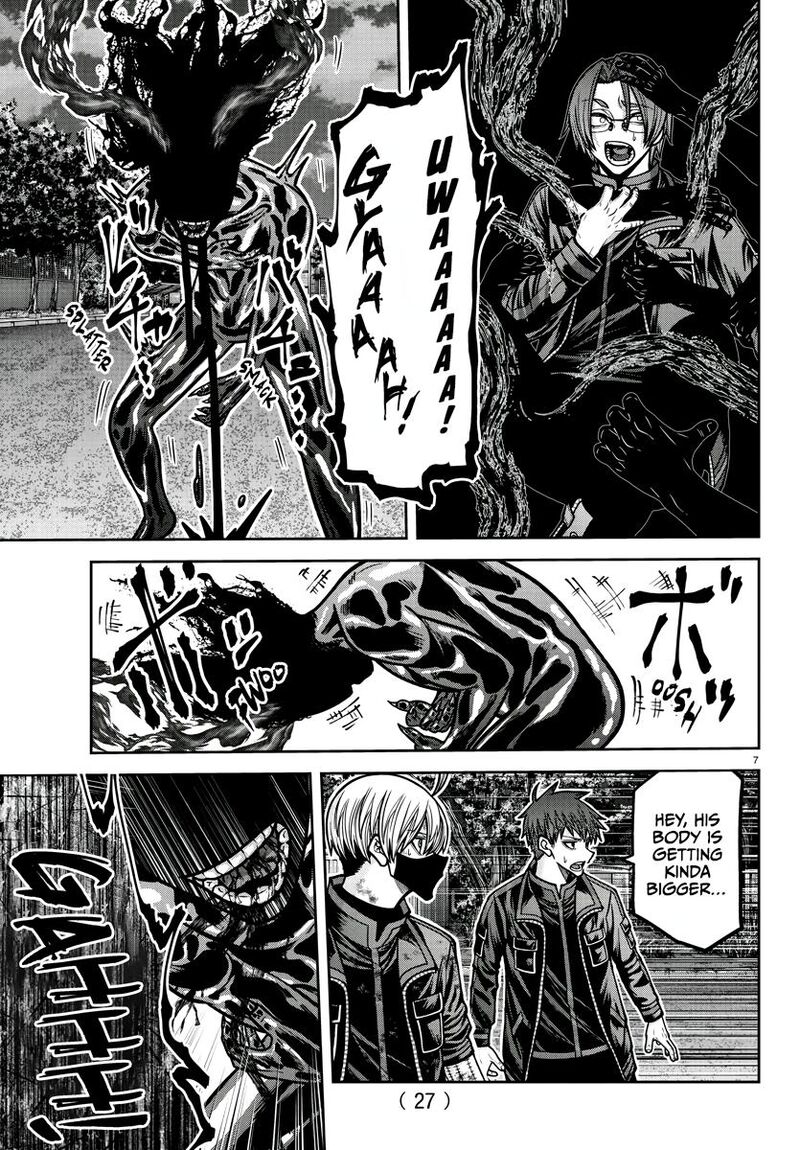 Tougen Anki Chapter 194 Page 8