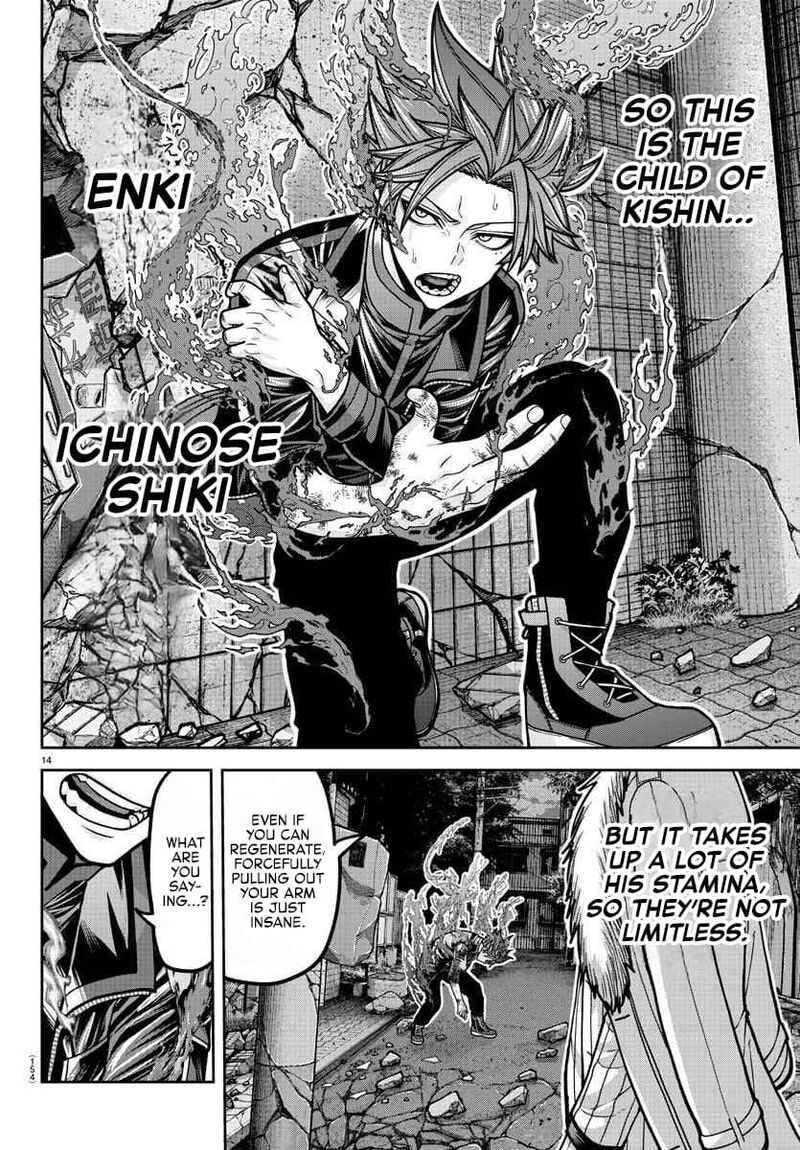 Tougen Anki Chapter 195 Page 13