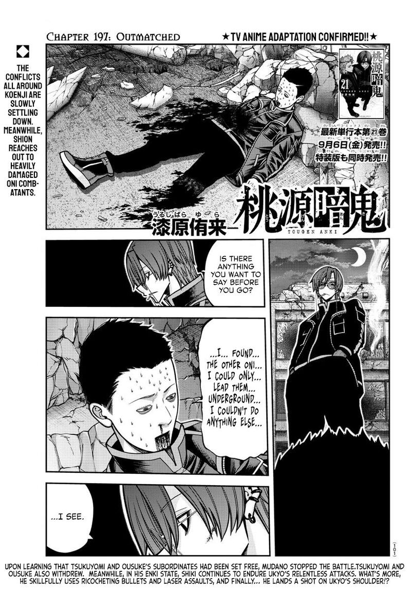 Tougen Anki Chapter 197 Page 1