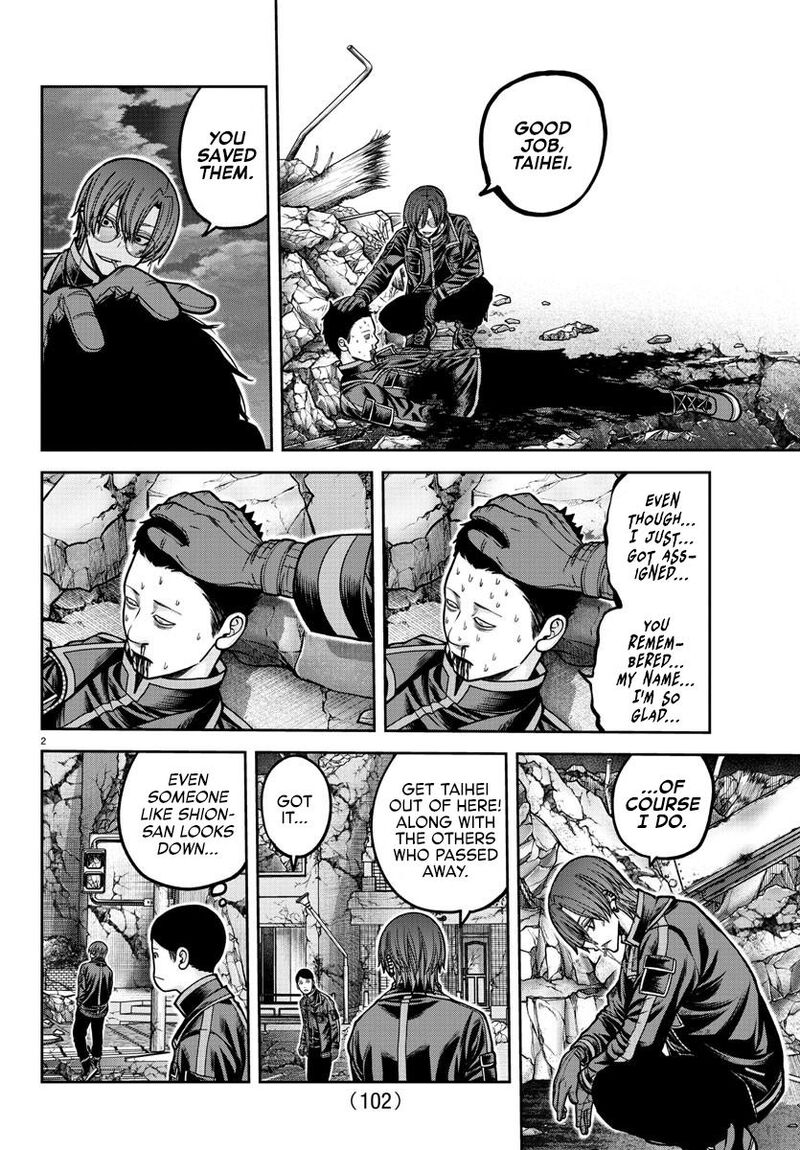 Tougen Anki Chapter 197 Page 3
