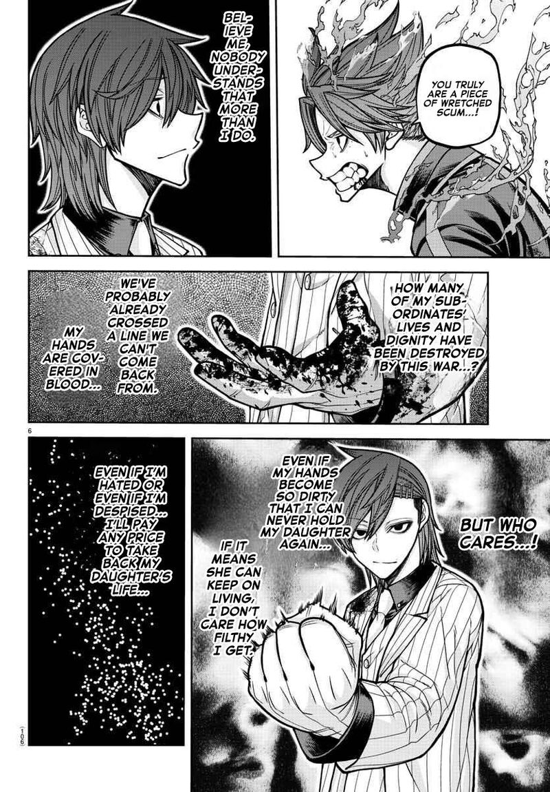 Tougen Anki Chapter 197 Page 7
