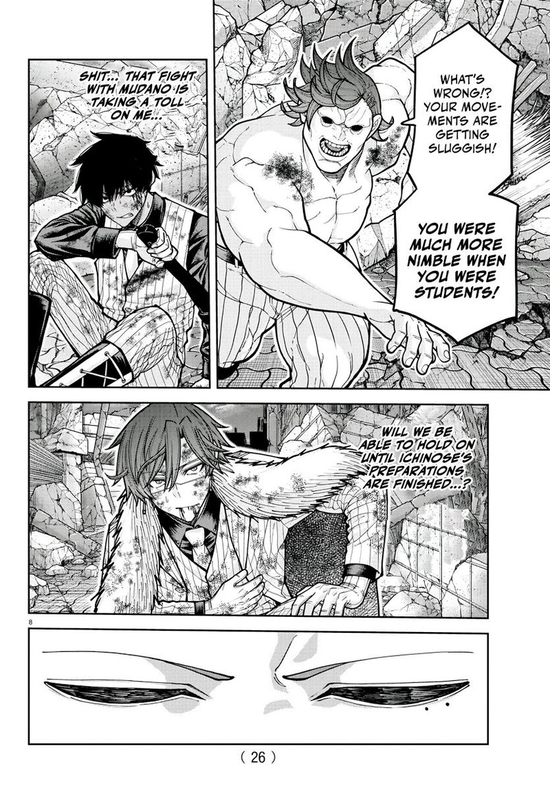 Tougen Anki Chapter 200 Page 10