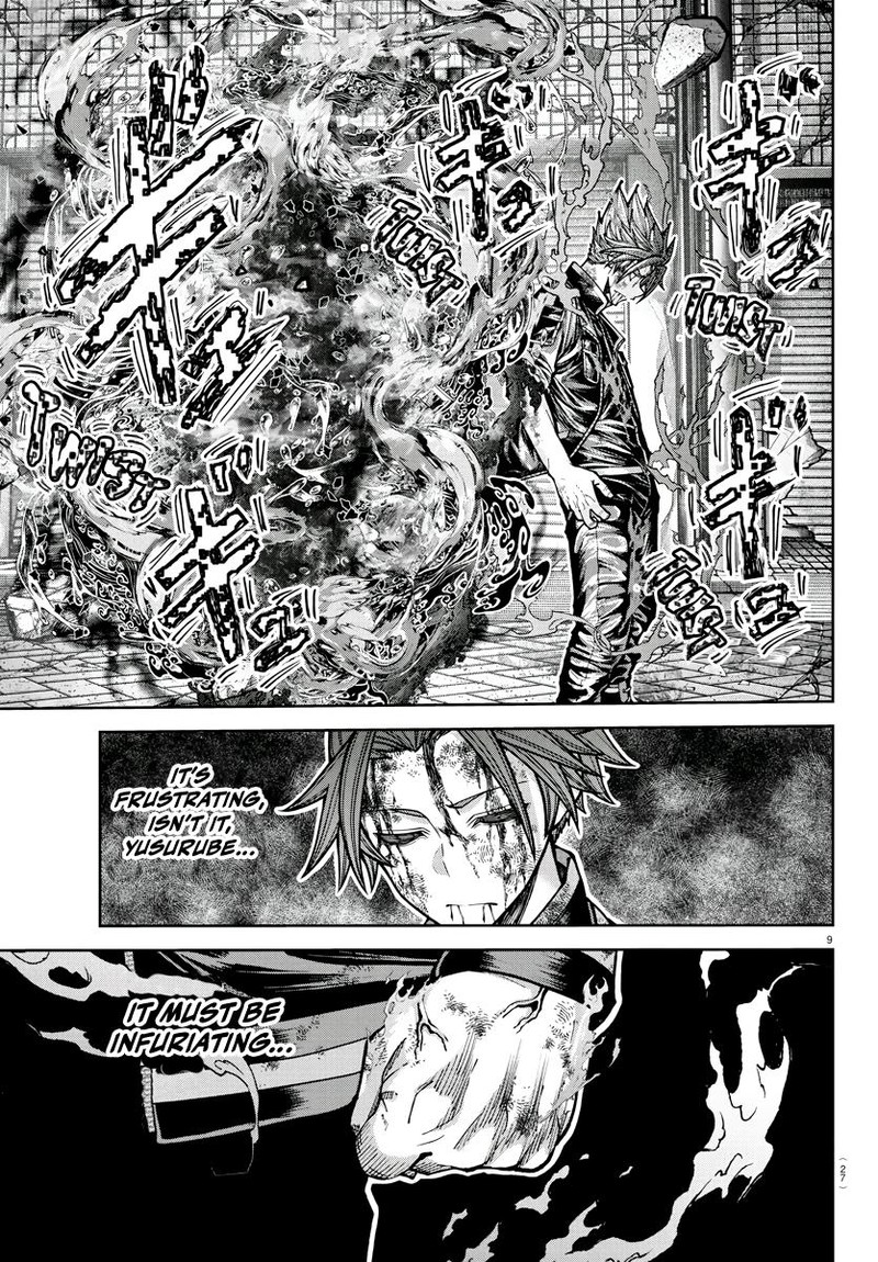Tougen Anki Chapter 200 Page 11