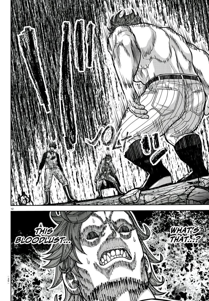 Tougen Anki Chapter 200 Page 14