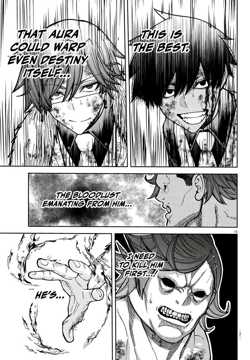 Tougen Anki Chapter 200 Page 15