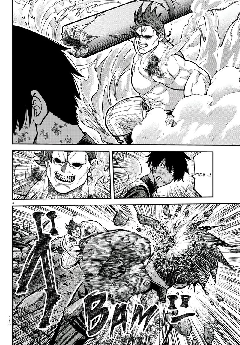 Tougen Anki Chapter 200 Page 8
