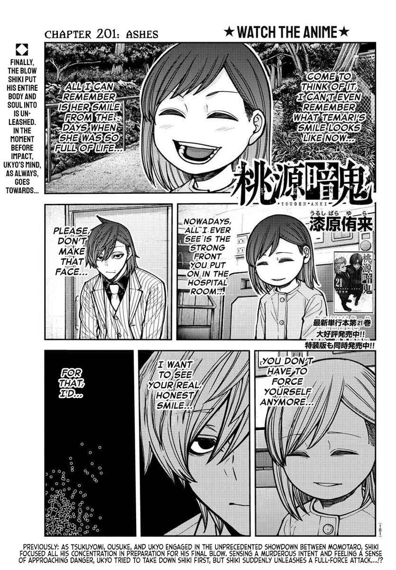 Tougen Anki Chapter 201 Page 1