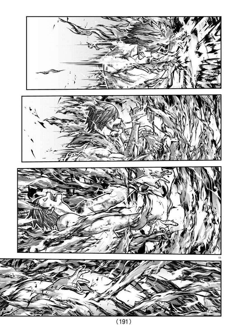 Tougen Anki Chapter 201 Page 12